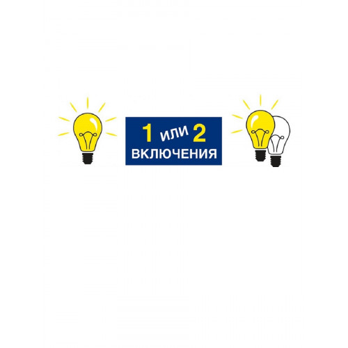 Люстра светодиодная потолочная LED плоская S2490-6