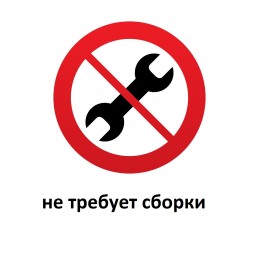 Настольная лампа Петрасвет S5105-1, 1хЕ27 макс, 60Вт