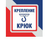Люстра подвесная 8 плафонов S2135-8