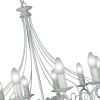 Люстра подвесная большая S1201-12