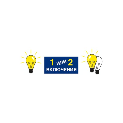 Люстра подвесная 6 плафонов S2422-6