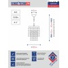Люстра на кухню над столом с подвесками черная S2609-1