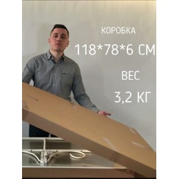 Козырёк над дверью Петрасвет S4001 Белый поликарбонат янтарный