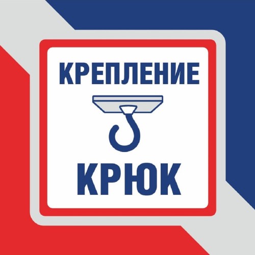 Люстра подвесная 8 ламп S1160-8
