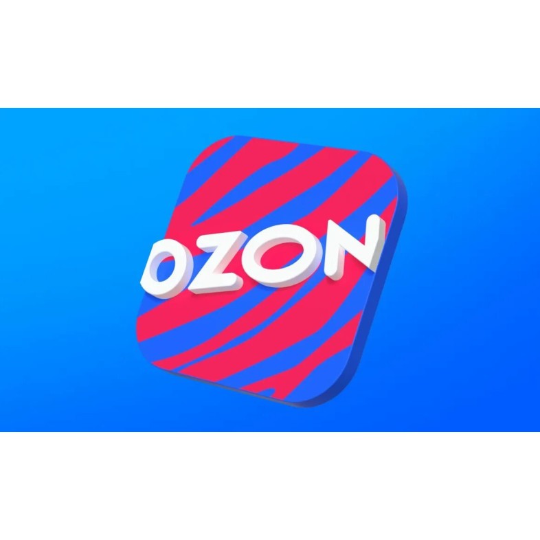 Мы на Ozone