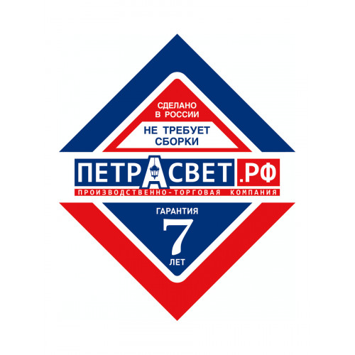 Бра настенные свечи с хрустальными подвесками S1154-1