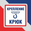 Люстра потолочная 5 плафонов S2008-5